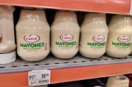 Сколько стоит майонез в Турции