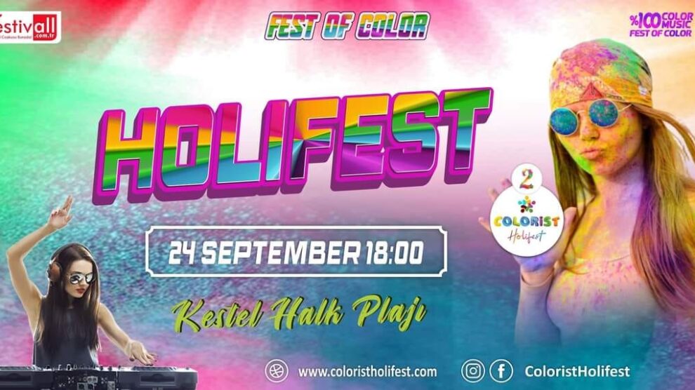 В Кестеле пройдет фестиваль красок